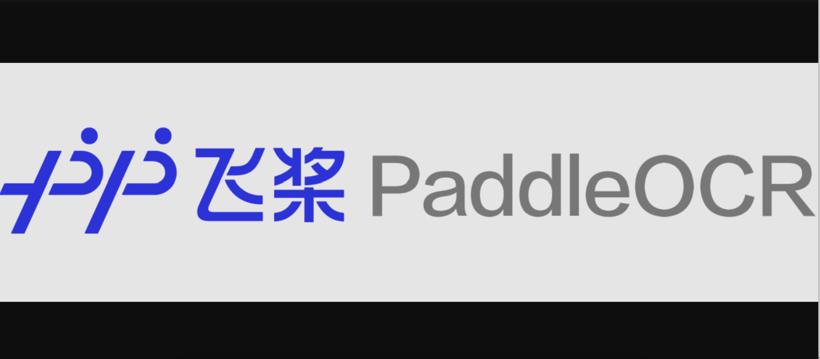 极深®数据