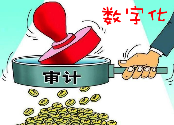 极深®数据