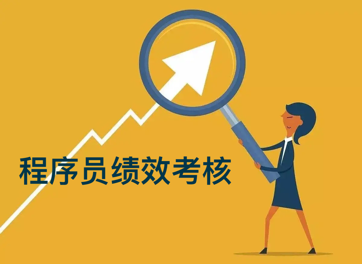 极深®数据