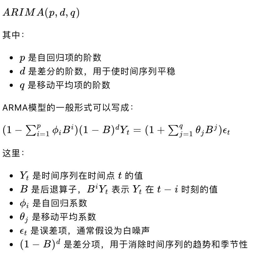 极深®数据