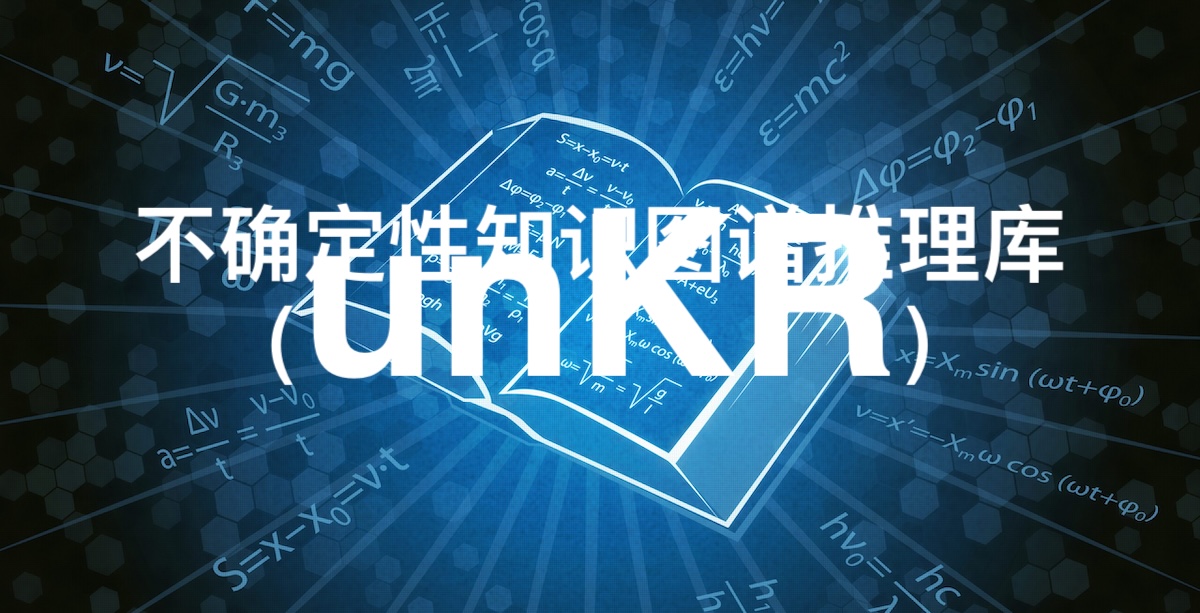 深数据