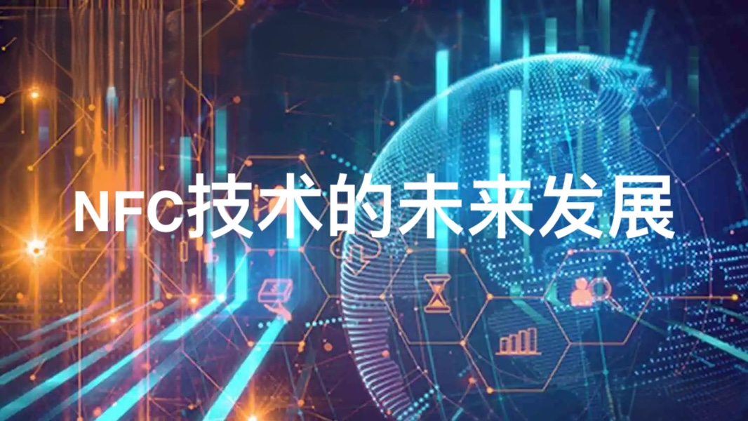 深数据