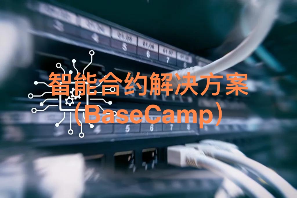 深数据