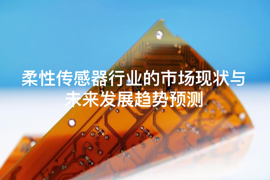 深数据