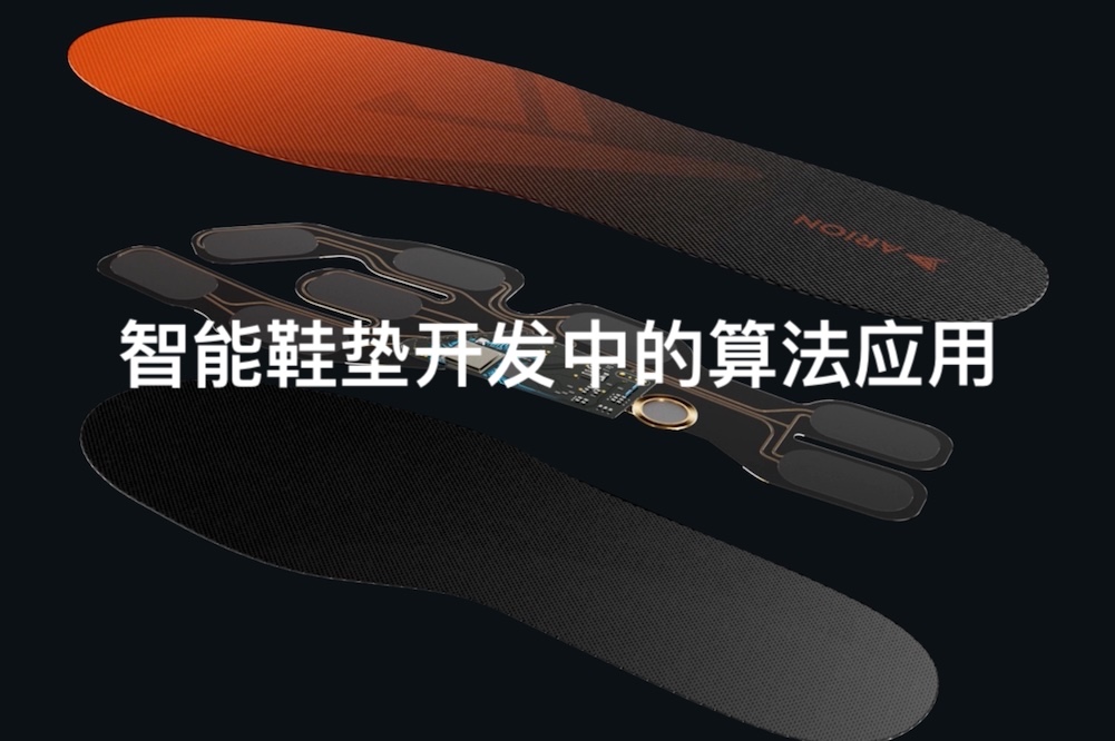 深数据