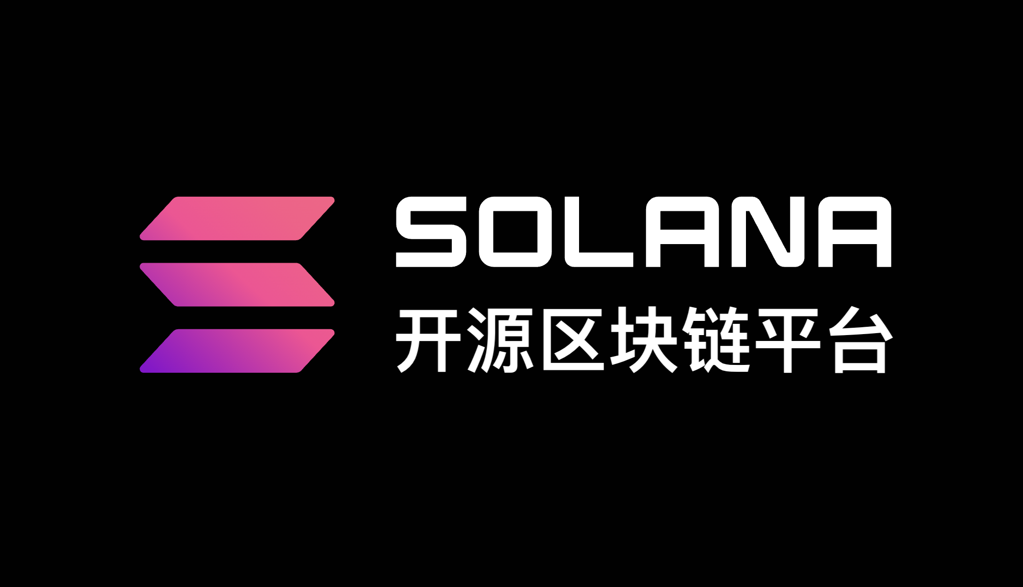 深数据