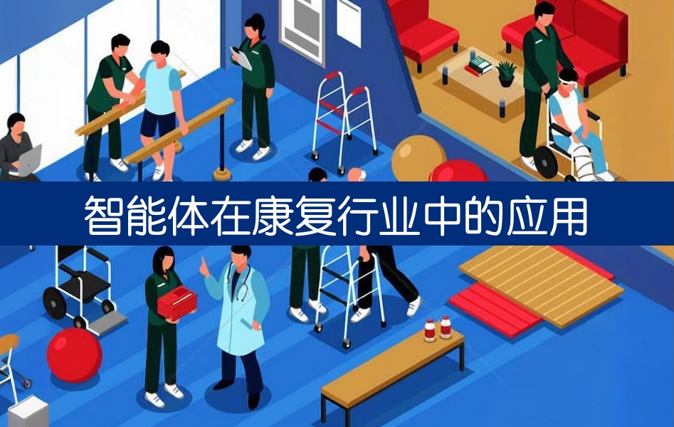 深数据