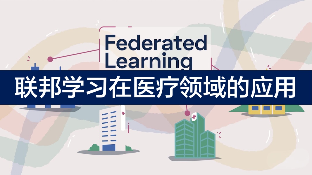 深数据