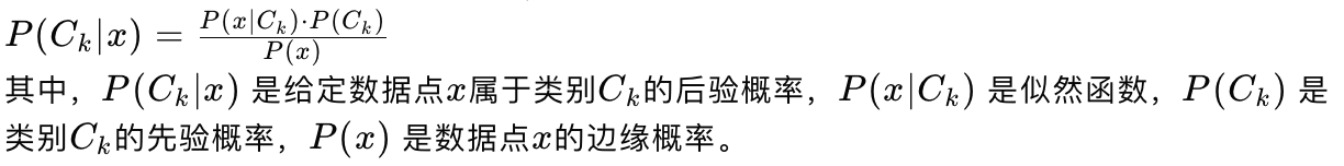 极深®数据