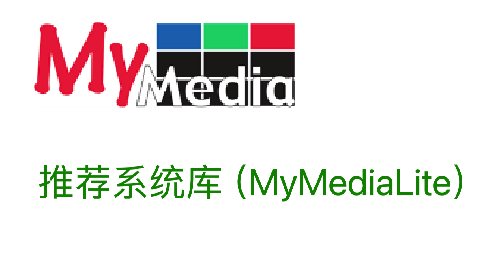 极深®数据