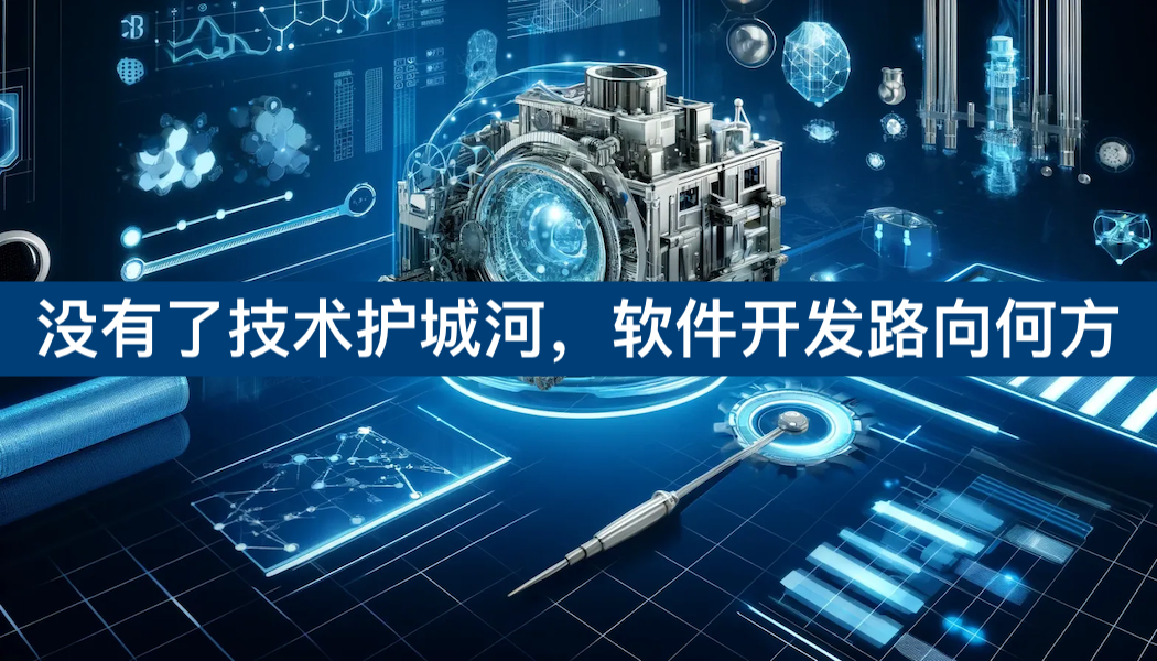 深数据