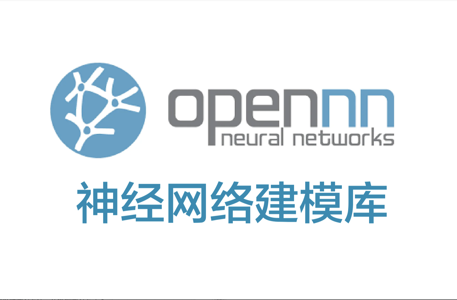 极深®数据