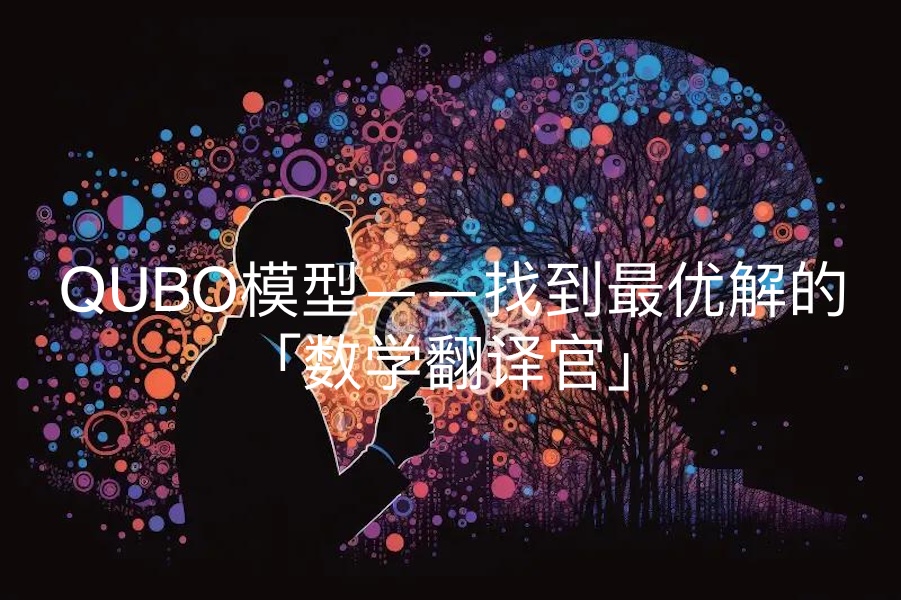 深数据