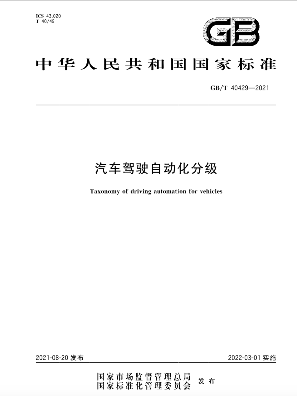 极深®数据