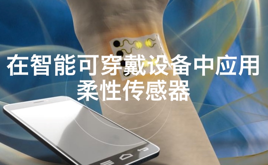 深数据