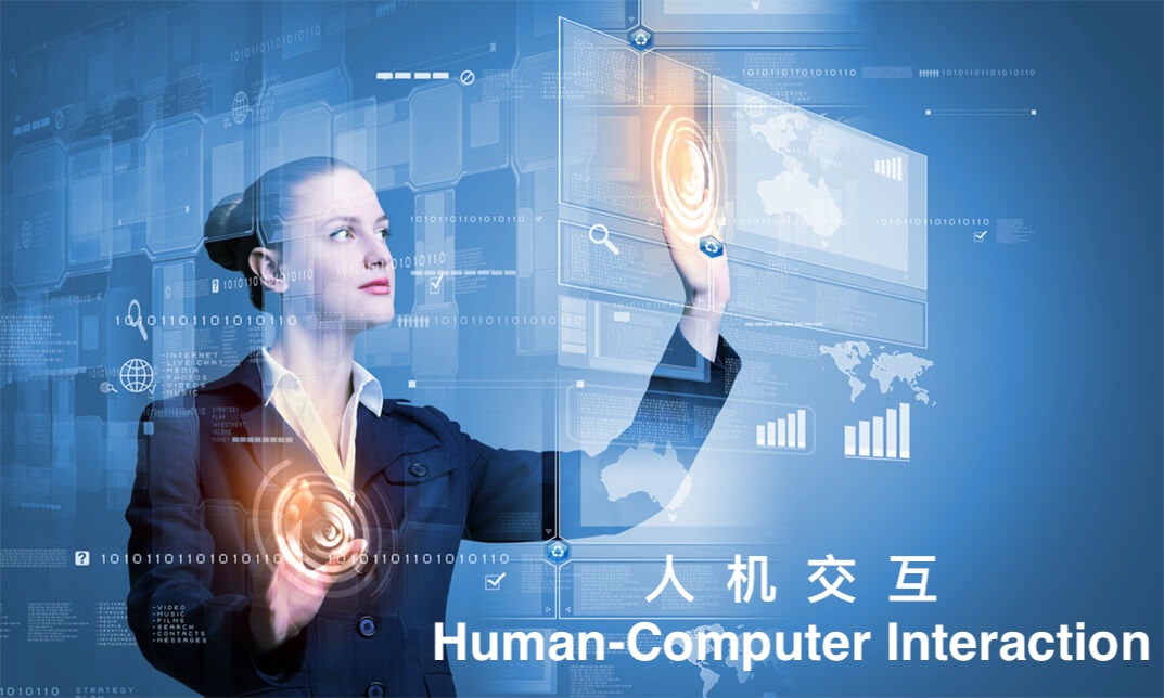极深®数据