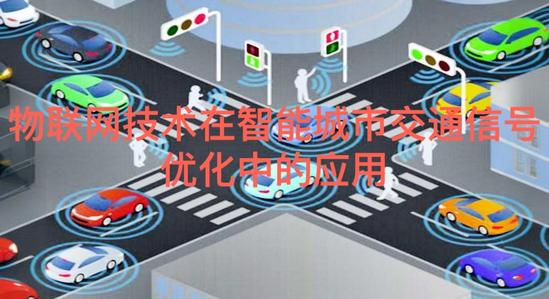 深数据