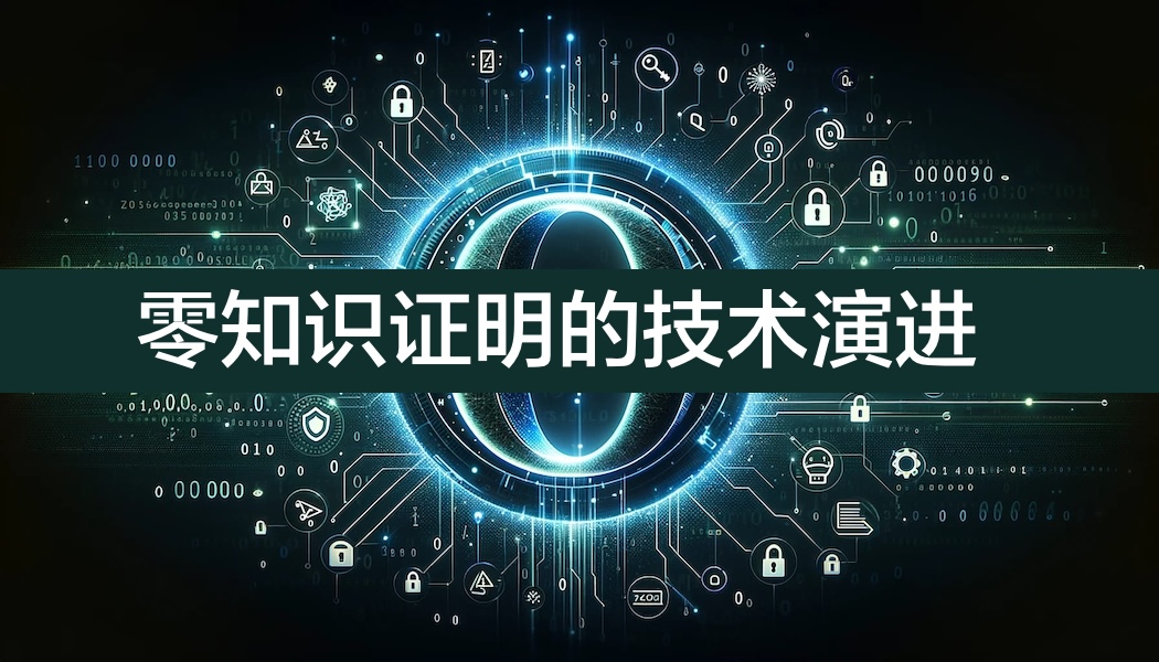 深数据