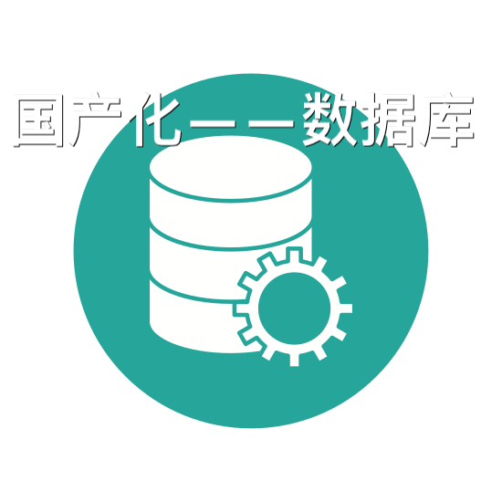 极深®数据