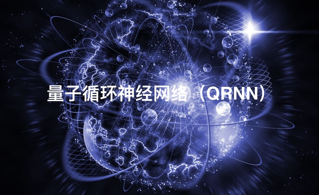 深数据