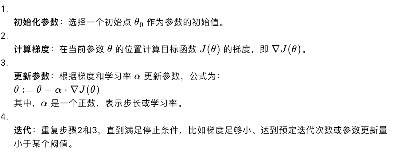 极深®数据
